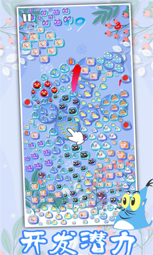 生肖万花筒2023最新版下载