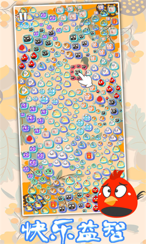 生肖万花筒2023最新版下载