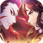 仙剑奇侠传移动版官网手机ios下载