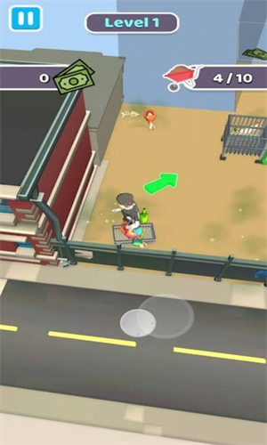 无家可归者安卓app