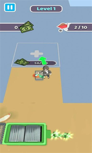 无家可归者安卓app