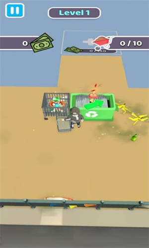 无家可归者安卓app