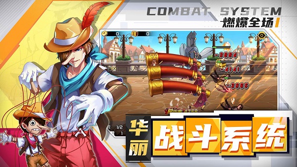 十万个冷笑话2小米客户端安卓2023下载安装