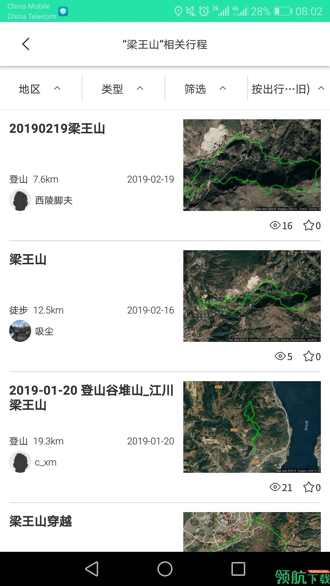 六只脚APP官方最新版
