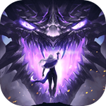 剑与英雄官网版手机苹果下载