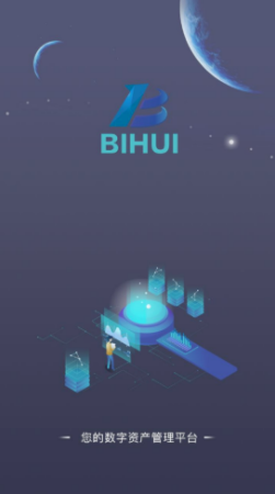 币汇最新版安卓下载