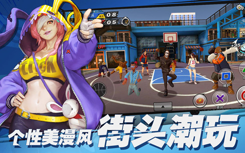 潮人篮球官网版ios版下载