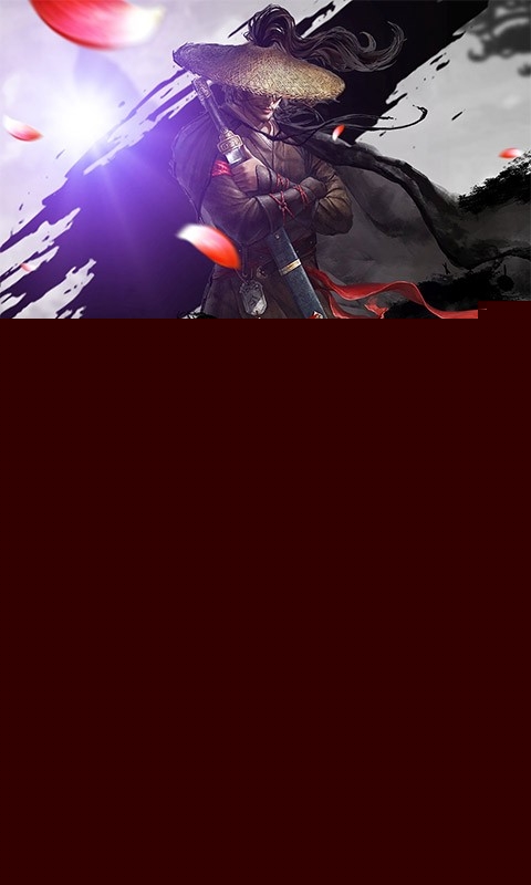 武之影魅ios免费下载