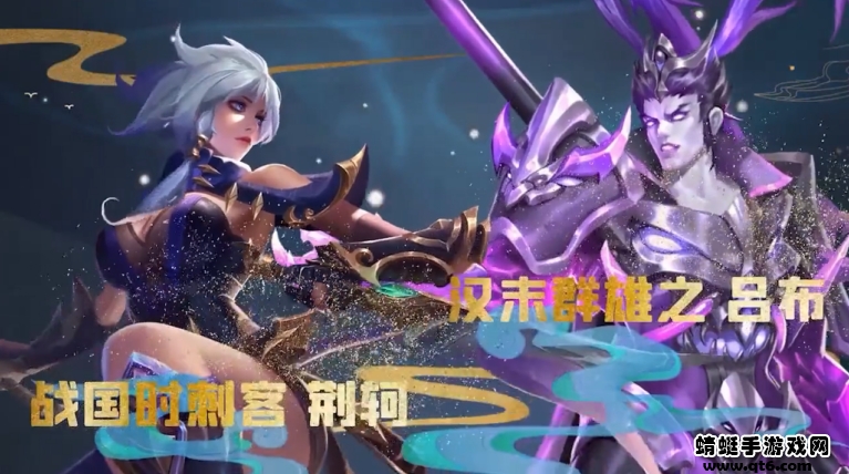 三界神魔志ios免费下载