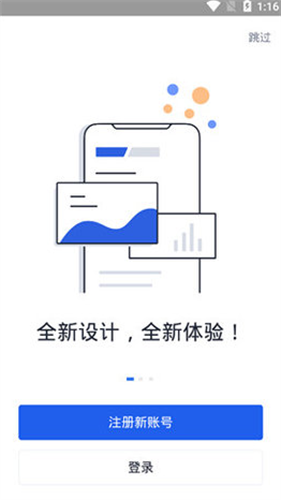 ethermine矿池下载安装最新版