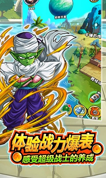 神座游戏安卓app下载