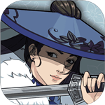 汉家江湖手游免费下载苹果版