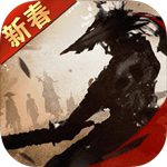 放置江湖iOS版ios手机版