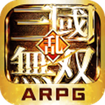 乱战三国手游手机版免费版