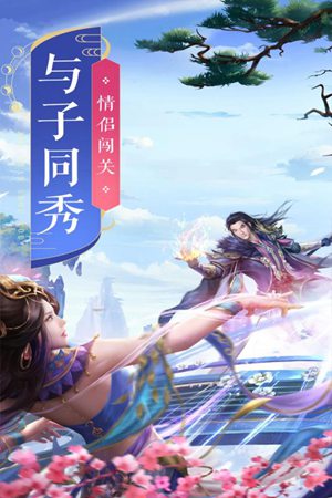 狂刃手游手机版ios版