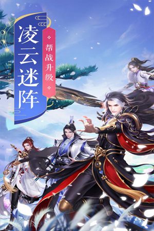 狂刃手游手机版ios版