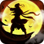 仗剑风云手游苹果免费下载