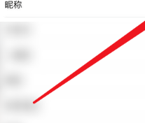 小鱼网App官网版