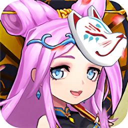 主公快点h5游戏安卓版app下载