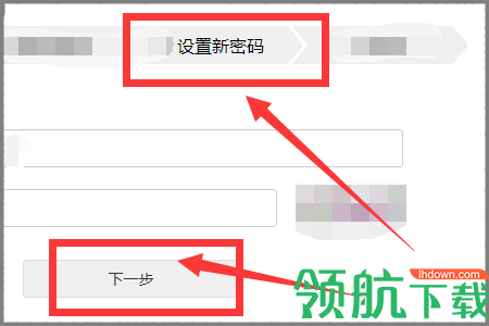 北京12333官网App版