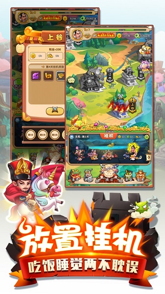 二弟扶我起来小七客户端2023安卓最新版