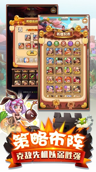 二弟扶我起来小七客户端2023安卓最新版