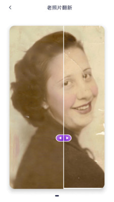 照片秀秀2023安卓最新版