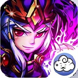 神魔三国志手游红包版安卓版