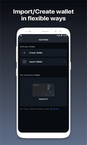 safepal钱包安卓版最新