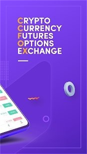 ccfox交易所app安卓下载