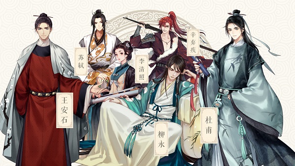 墨魂九游客户端安卓版最新版