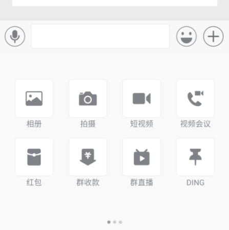 优学院App官网版
