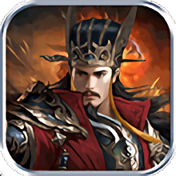 斗破千军bt版2023安卓最新下载