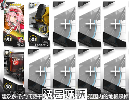 明日方舟尖灭测试玻利瓦尔翻修中沙滩怎么玩