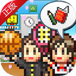 口袋学院物语2ios版下载