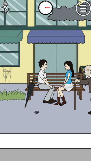 拆散情侣大作战安卓版ios下载免费版