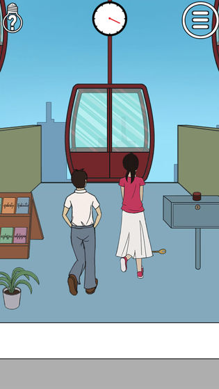 拆散情侣大作战安卓版ios下载免费版