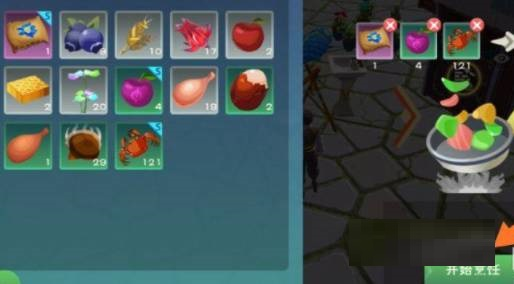 创造与魔法图片5