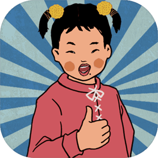 王蓝莓的幸福生活游戏