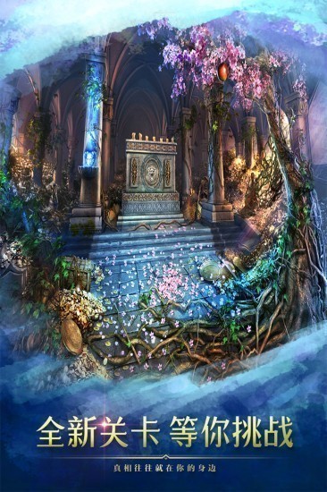 密室逃脱9太空迷航免费版