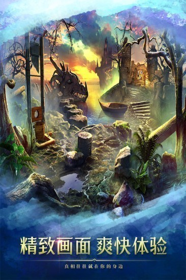 密室逃脱9太空迷航免费版