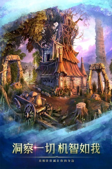 密室逃脱9太空迷航免费版