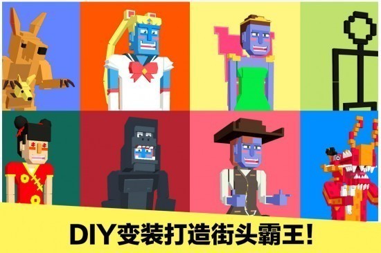 长腿漫步游戏安卓版