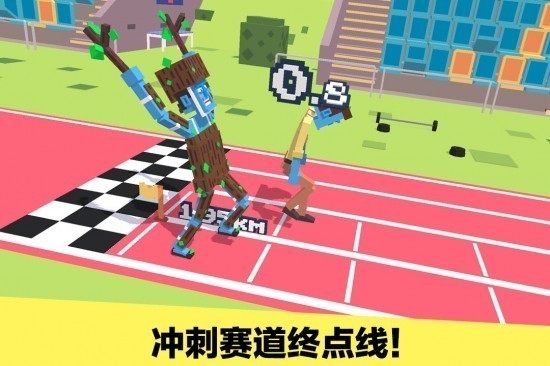 长腿漫步游戏安卓版