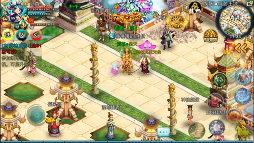 忘仙官网版手机苹果版