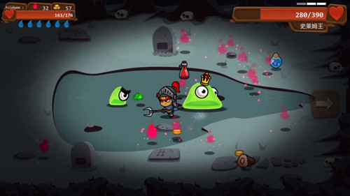 一命通关下载免费版