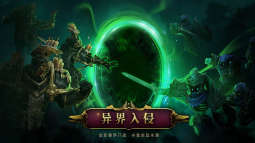 拉结尔官网版下载手机版本