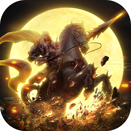 炎黄大陆绿色版手游app安卓下载