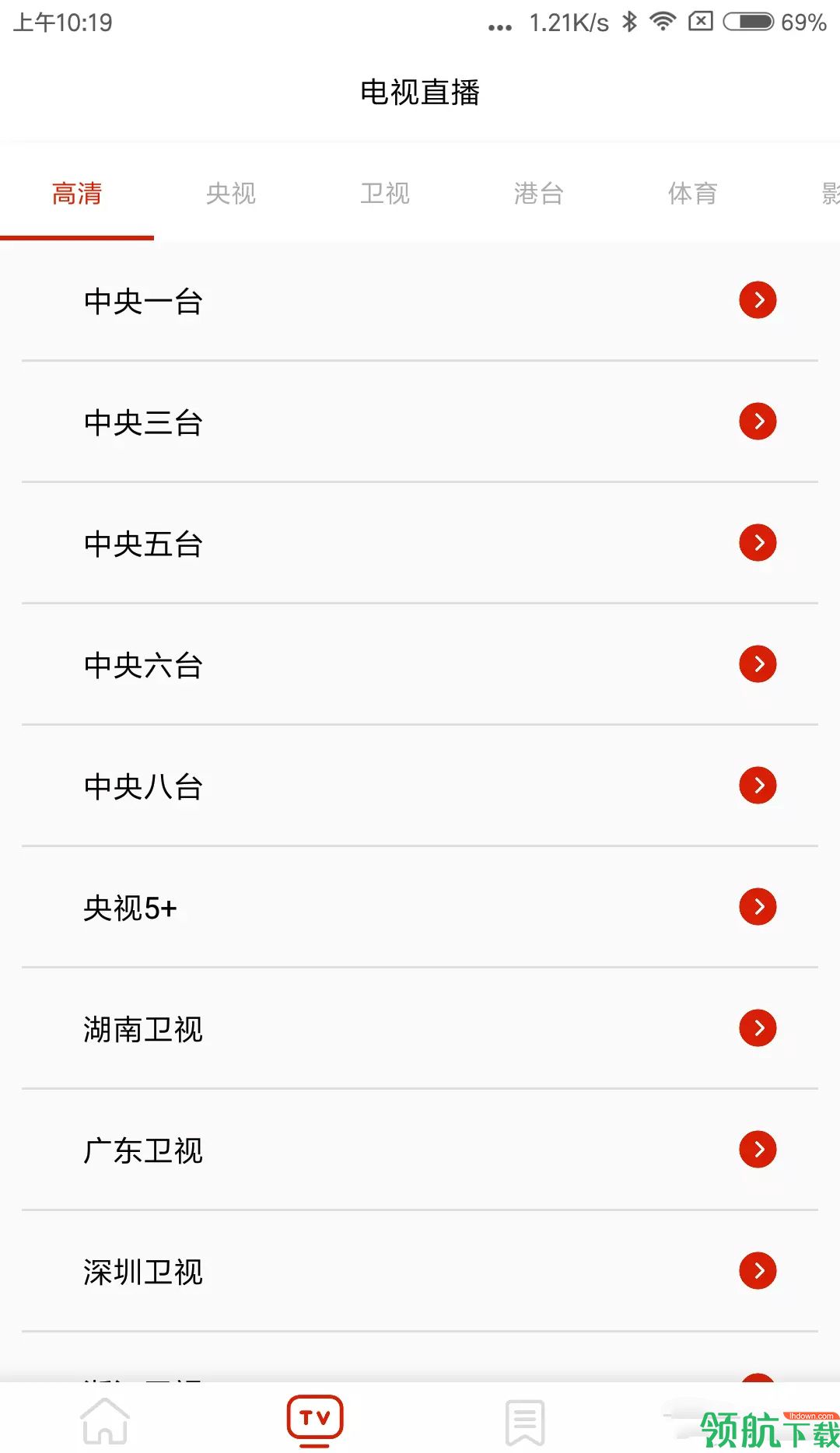 安静影视app安卓特别版