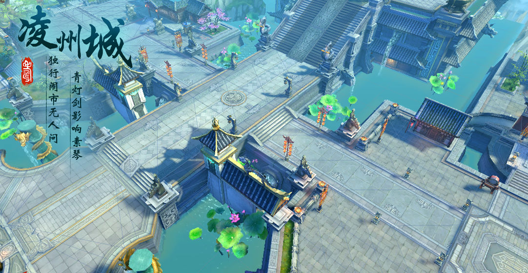 玩赚仙侠红包版